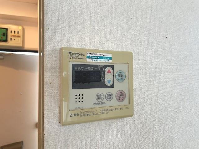 【その他】