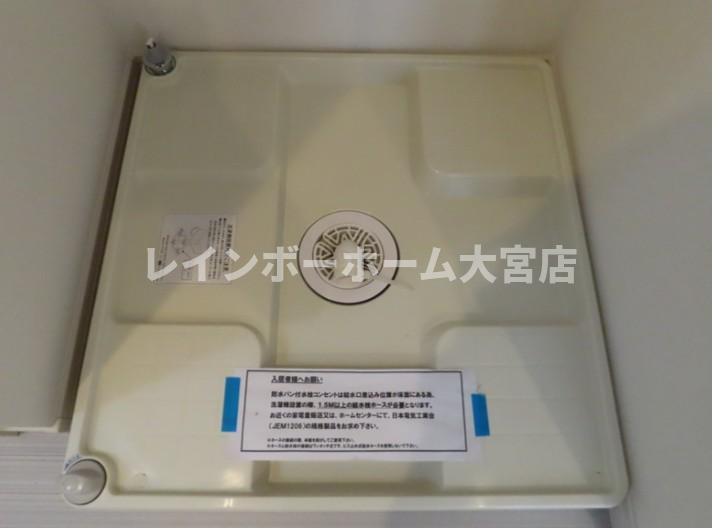 リブリ・サンライズ日進のその他