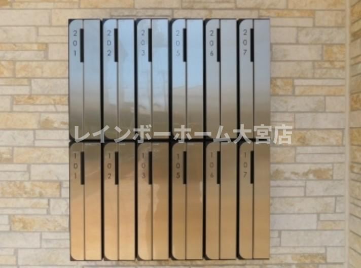 リブリ・サンライズ日進のその他共用部分