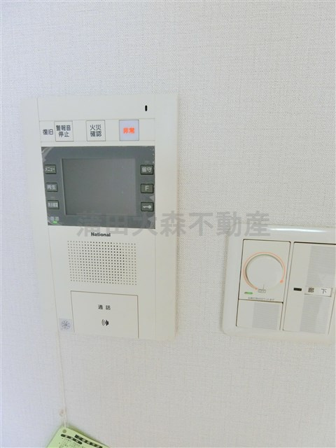 コンシェリア大森山王の設備|TVモニター付きオートロック