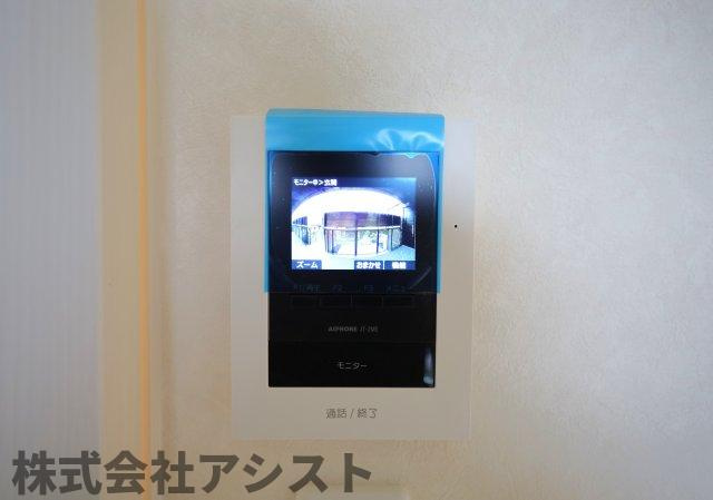 AKRのセキュリティ