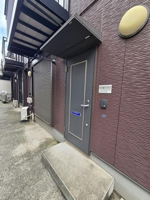 シーダーパレスのその他共用部分
