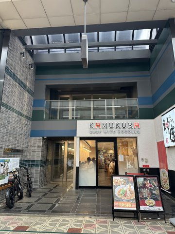おおきにせんば心斎橋筋ビルの外観