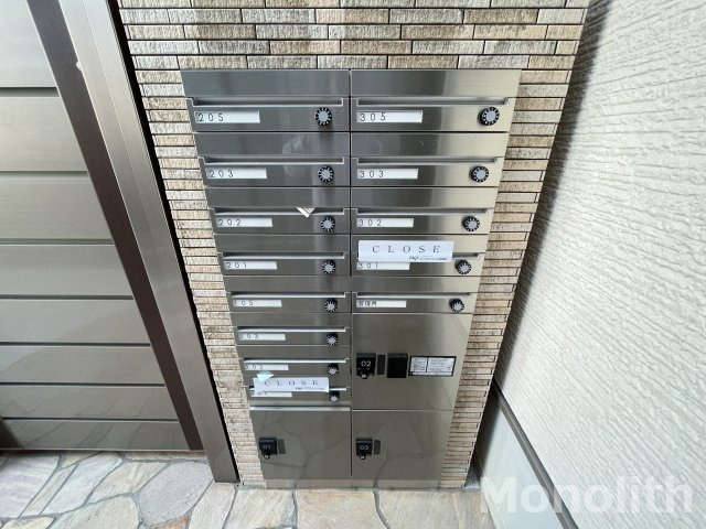 フジパレス堺鳳東Ⅵ番館 のその他共用部分