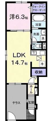 【間取り】 | ハイランドⅡ
