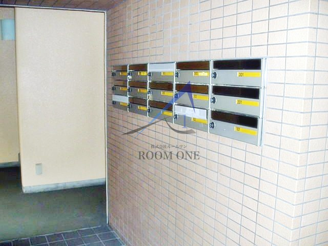 ジャルダンド駒込のその他共用部分|集合ポストです。