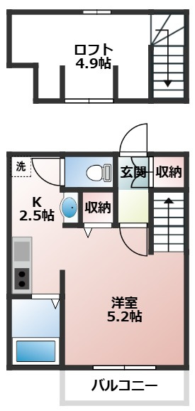 LibertaNextの間取り