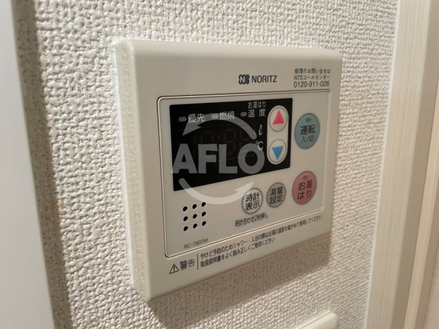プレサンス天満橋アンジェの設備|プレサンス天満橋アンジェ　給湯設備