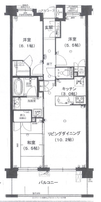 アンビシャス久米川の間取り