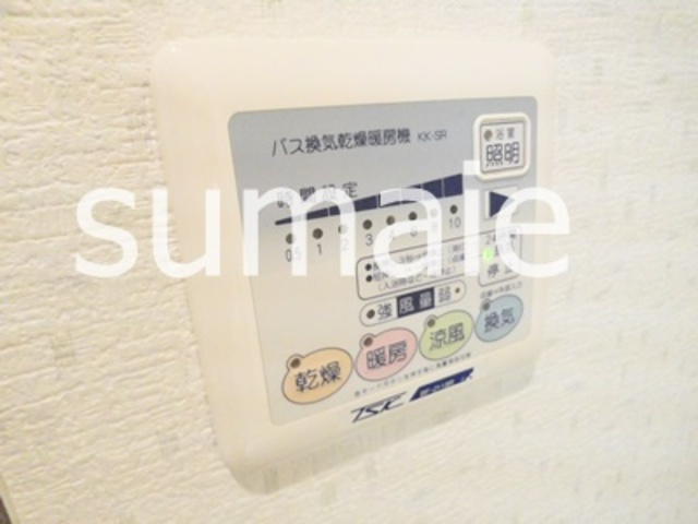 アンプルール　フェール　Sereinの設備|浴室関係スイッチ☆