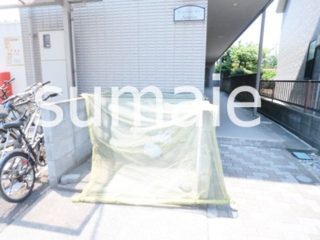 アンプルール　フェール　Sereinのその他共用部分|ゴミ置き場☆