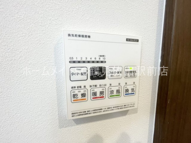 仮称）諏訪1丁目共同住宅の設備