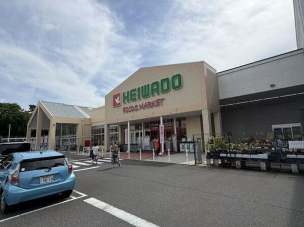 グランデ元塩の周辺