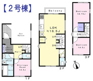 府中市南町4丁目新築戸建ての画像
