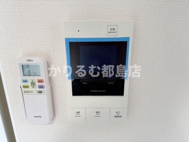 Krystal FimethⅡ番館の設備