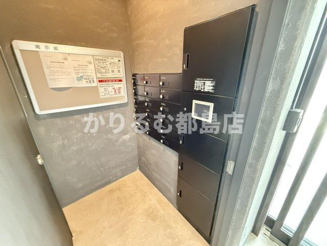 Krystal FimethⅡ番館のその他共用部分