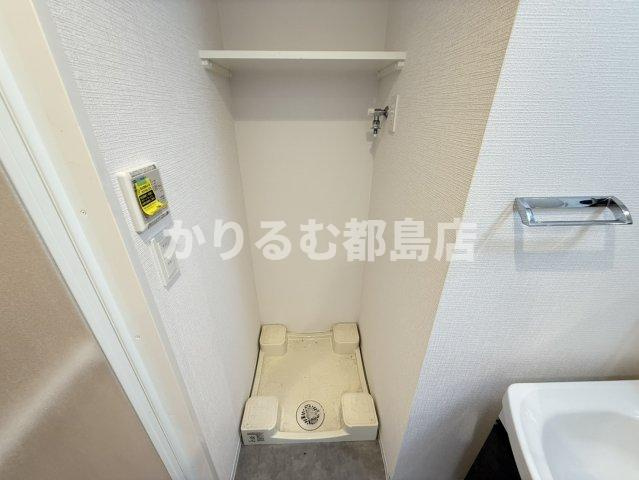 Krystal FimethⅡ番館のその他