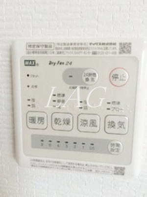 【その他】 | プログレスコート