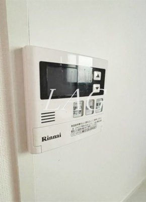 【設備】 | ばんげ | 浴槽追焚機能あります。