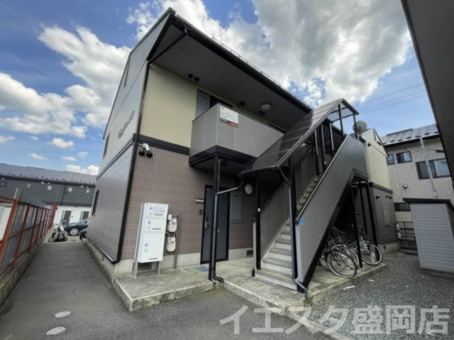サンデール山崎町