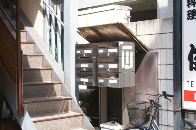 【その他共用部分】アーネスト坂田 