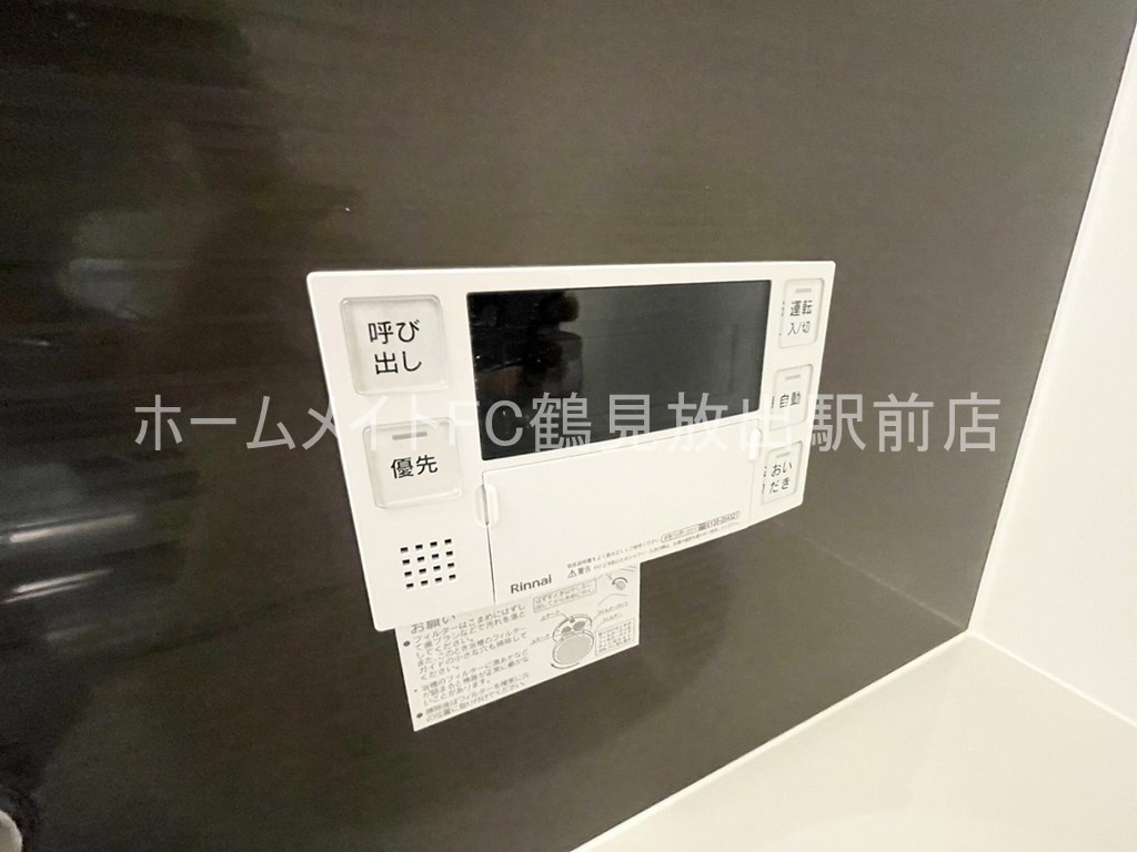 仮称）諏訪1丁目共同住宅の設備