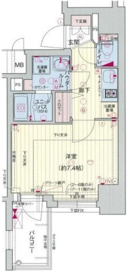 【間取り】 | プレサンス上町台リベルテ