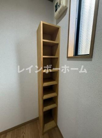 コーポハイブリッジのその他