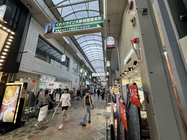 おおきにせんば心斎橋筋ビルの周辺