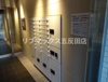 ★《見学予約受け付け中》設備充実のハイグレード賃貸マンションです。お気軽にお問合せ下さい★ 