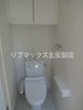 ★《見学予約受け付け中》設備充実のハイグレード賃貸マンションです。お気軽にお問合せ下さい★ 