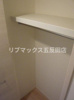★《見学予約受け付け中》設備充実のハイグレード賃貸マンションです。お気軽にお問合せ下さい★ 
