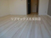 ★《見学予約受け付け中》設備充実のハイグレード賃貸マンションです。お気軽にお問合せ下さい★ 