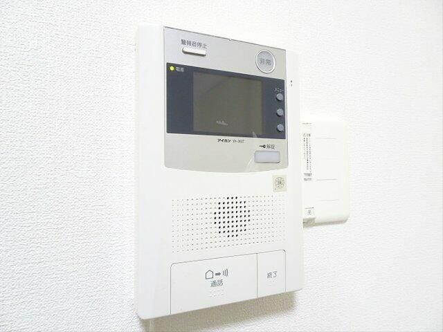 ペディセド―山之上のその他