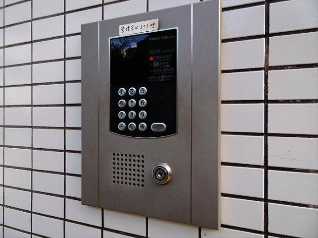 ペディセド―山之上のその他