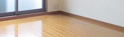 エスポワール の内装