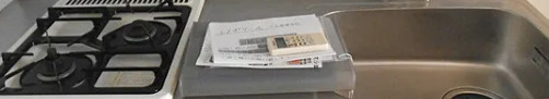 エスポワール のキッチン