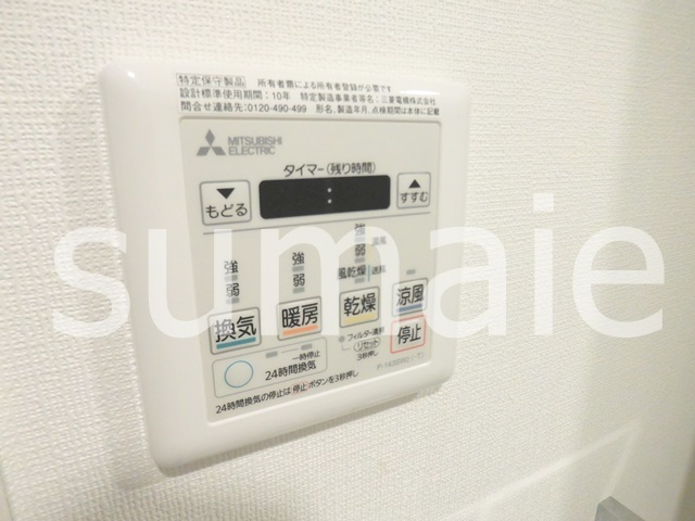ラフィスタ新小岩Ⅲの設備|浴室乾燥機完備です♪