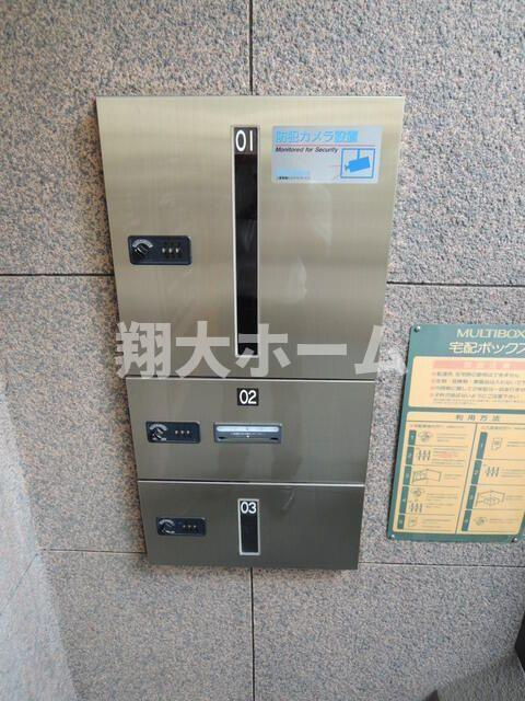 プランドールのその他共用部分