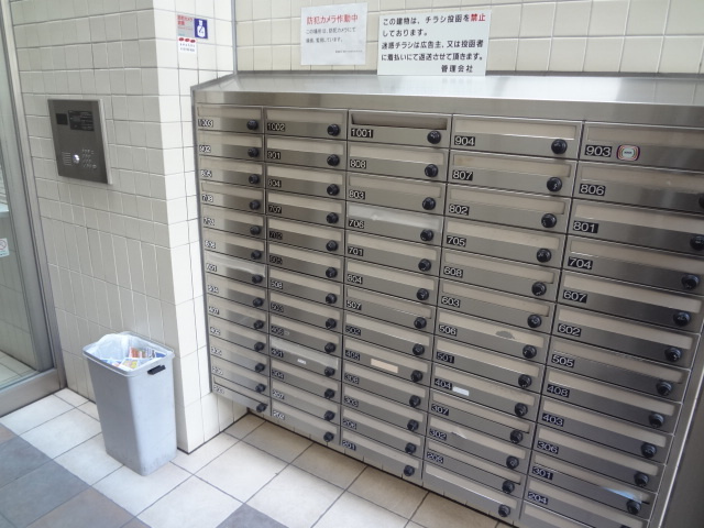 アクトフォルム江古田のその他共用部分|集合ポスト