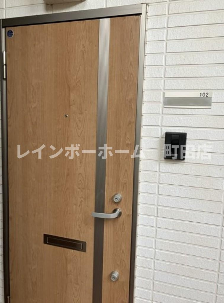 アザーレ・クオン新百合ヶ丘2※初期費用分割後払いサービス利用可能物件の玄関
