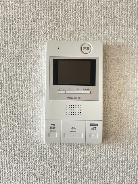 スカイコート綱島第３のセキュリティ