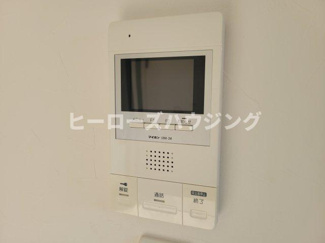 【設備】 | マノワール豊中玉井町 | ※同タイプの写真となり、実際のお部屋とは異なる場合があります