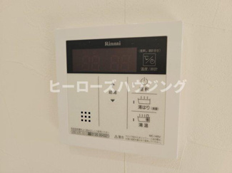 【設備】 | マノワール豊中玉井町 | ※同タイプの写真となり、実際のお部屋とは異なる場合があります