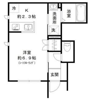 【間取り】 | ｓａｕｌｅ　新都心 | 間取りです。