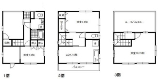 【間取り】 | 間取りです。