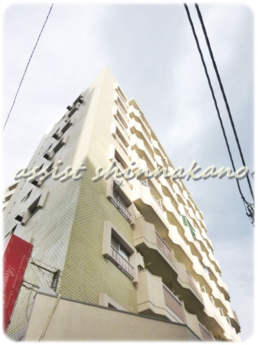 新中野ダイヤモンドマンションの外観