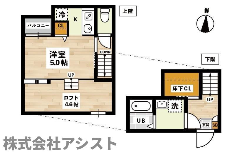ADC飯塚SARAの間取り
