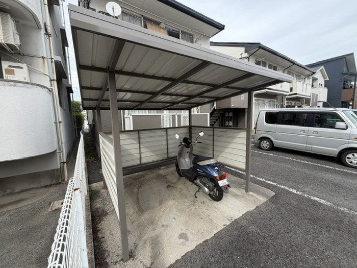 フレグランス広のその他共用部分