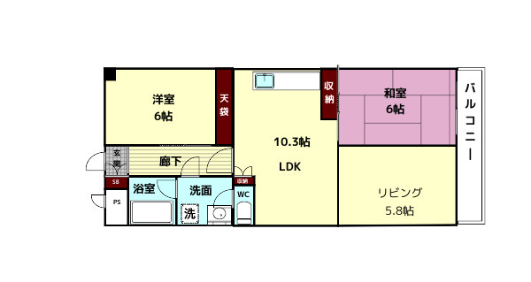 第6サンコウヒルズの間取り